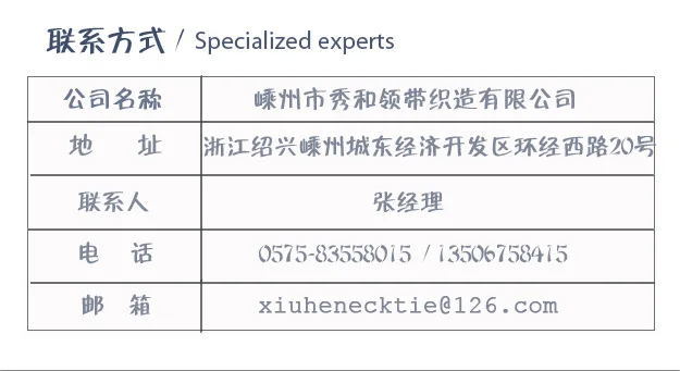 Напрямую от производителя продавая Мода Европа и Америка популярная маленькая клетчатая черно-белая с узором галстук деловой джентльмен