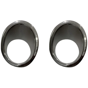 

for Honda Cr-V Crv 2007 2008 2009 Front Bumper Fog Light Trim Rim Lamp Cover Cap Car Styling Reflective Sticker