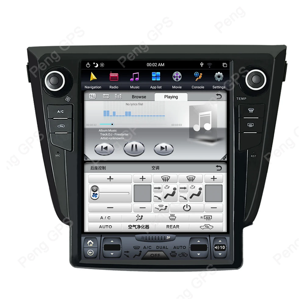 Android 8,1 Тесла вертикальный экран gps навигация для Nissan X-Trail 2013- аудио плеер 12," In-dash Carplay 1920*1080 блок