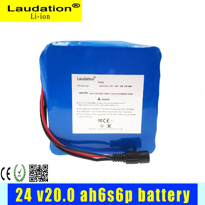 24v литиевая батарея-упаковка 24V 20Ah 18650 6s6p 25 2 V 19 2ah литий-ионный комплект батареек 250W