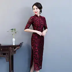 Вышивка цветочные дамы длинный Qipao Плюс Размер 3XL 4XL Осень бархат Тонкий Cheongsam элегантный китайский стиль вечернее платье