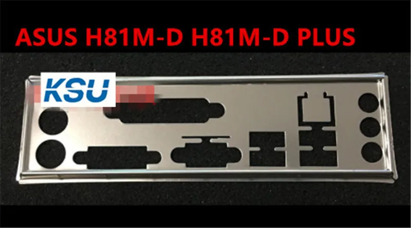 i/o shield plaque arriere en PLA pour ASROCK H81M-HDS 