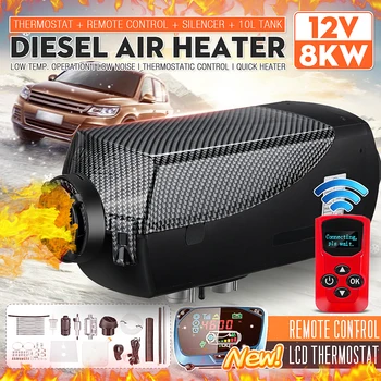 

12V 8KW Car Heater Diesels Air Heater All In One Engine Parking Heater Car Parking Warmer With LCD Monitor For Car Truck Boat