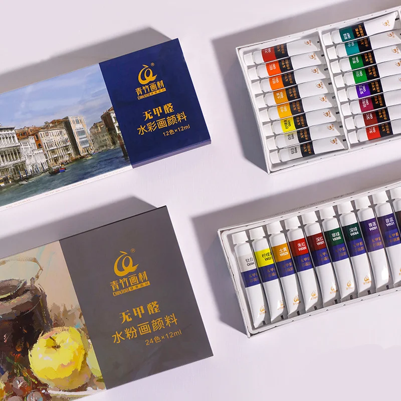 Tubo de Alumínio Cores Gouache Pintura Conjunto 5 ml Watercolor Pigmento Arte Suprimentos 12 – 18 24