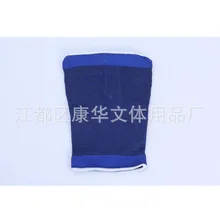 Спортивная посуда синий hu shou zhang Bracer Волан Теннис Волейбол Баскетбол Фитнес перчатки ладонь