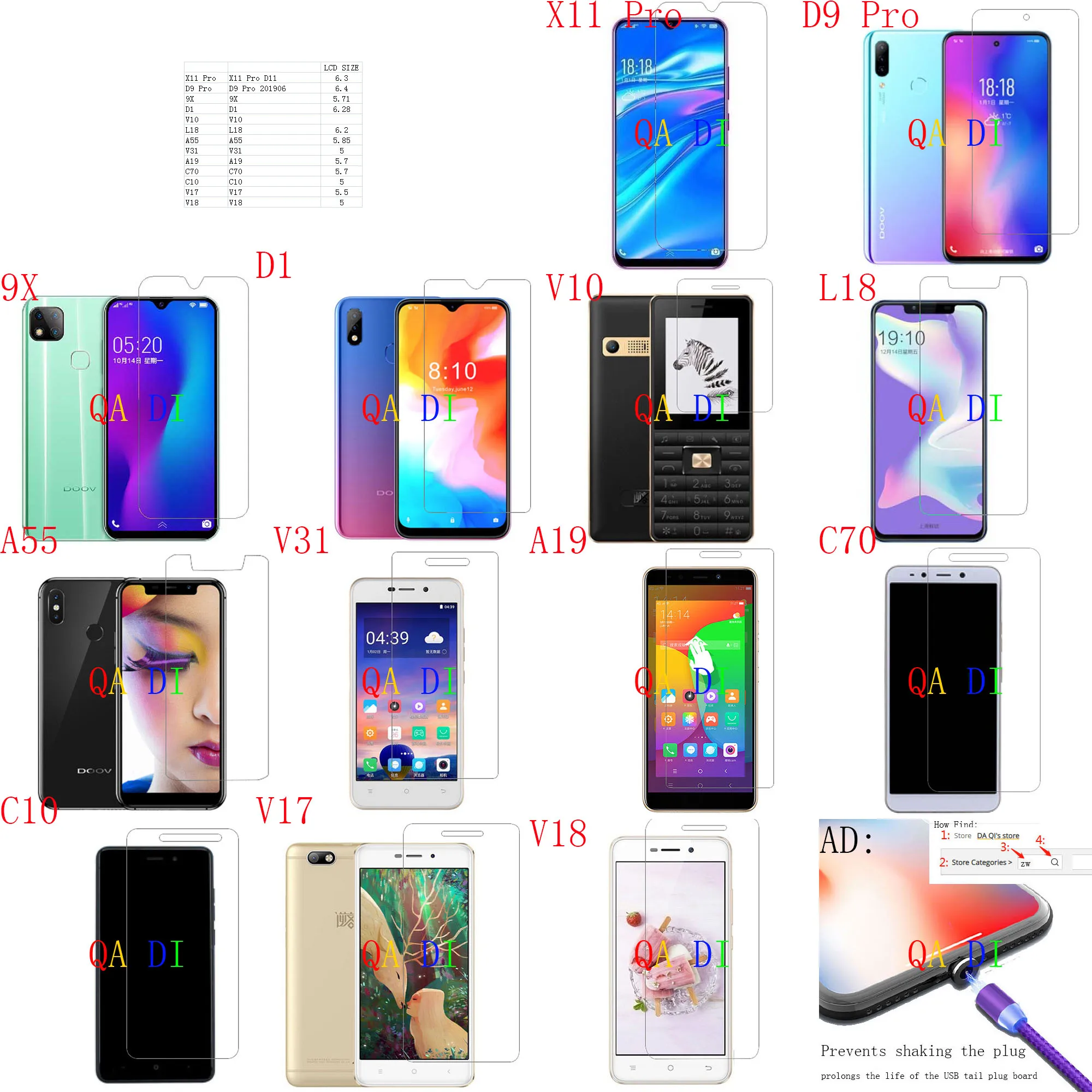 Screen Protector Film For DOOV X11 Pro D9 9X D1 V10 L18 A55 V31 A19 C70 C10 V17 V18 D11 201906 | Мобильные телефоны и