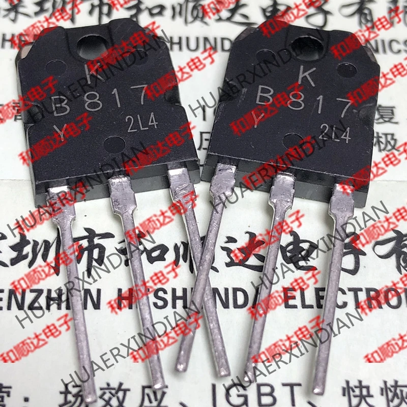5 шт., новые оригинальные кнопки B817 2SB817 TO-3P 140V 12A на