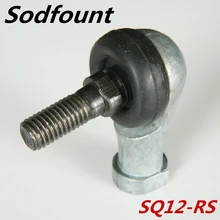 SQ12 M12 диаметр 90 градусов соединитель шаровой шарнир торцевой подшипник 12 мм Мужская сталь