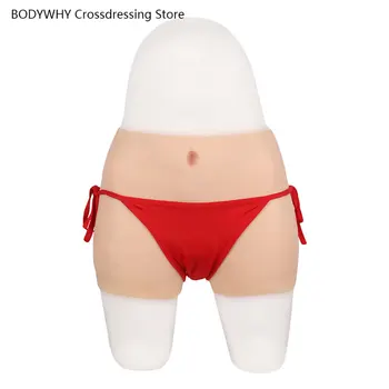 

Hot Selling Silicone Underwear Disguise Fake Yin Boxer Pants Pseudo Silicone Underwear Free Shipping