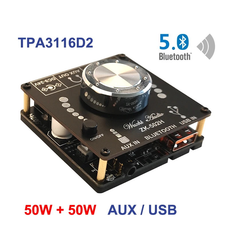 2*50 Вт Bluetooth 5 0 TPA3116D2 аудио усилитель мощности стерео 10 ~ 100 HiFi Класс D цифровая TPA3116 USB