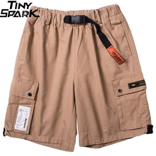 Харадзюку шорты с пуговицами и ремнем, летние хип-хоп шорты Карго, уличные мужские повседневные шорты цвета хаки с коротким карманом, хлопковые спортивные штаны для бега
