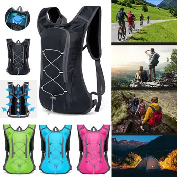 

Marathon Vest Style Water Bag Polyester Hydration Backpack Outdoor Running Sport cycling Hiking Rucksack