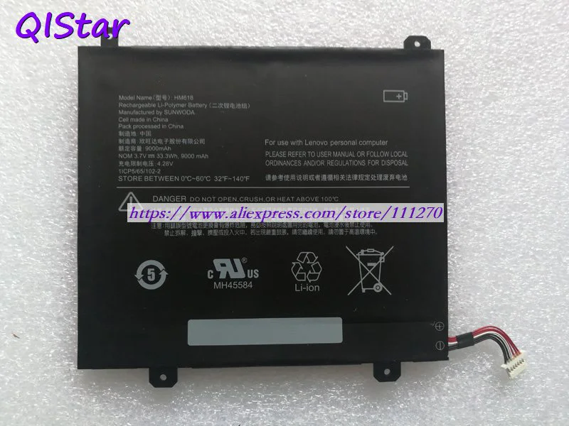 QISTAR 3,7 V 9000mAh 33,3wh подлинный HM618 Аккумулятор для ноутбука