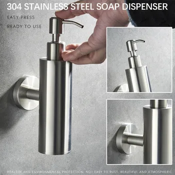 

Liquid Soap Dispenser Wall-Mount Household Washing Hand Washer Soap Dispense for Home Bathroom Kitchen Lotion Soap Dispensers