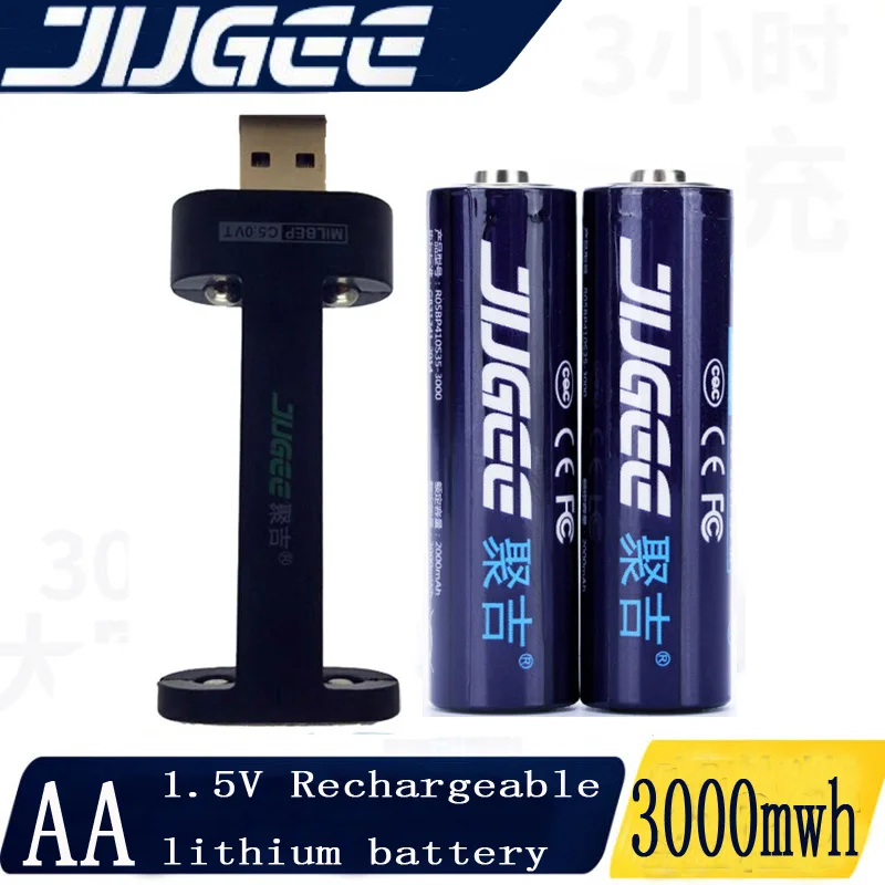 Литий полимерная аккумуляторная батарея JUGEE 2 шт. 1 5 В 3000 МВтч AA литий ионный