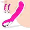 G Spot Dildo Vibrator Vaginal Stimulator Clitoris Sex Toy for Women Pussy Massager Waterproof Magic Wand Rechargeable Erotic Toy 1