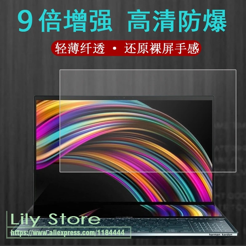 Высокая четкость/матовая экранная пленка LCD HD защитная для ASUS Zenpad S 8 0 Z580 Z580C Z580CA
