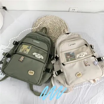 

2020 Woman's backpack Large Capacity Student Bag Fashion Trendy Pure Color cute Travel Backpack for Both Men and Women backpack