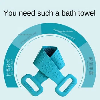 

Magic Silicone Brushes Bath Towel Rubbing Back Wash Band Strap Shower Scrubber Silicone Exfoliating Clean Skin Scrubbing Tool