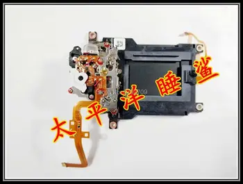 

Full New Shutter plate group repair parts For Nikon D850 SLR