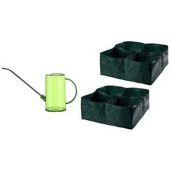 

2pcs Vegetable Planting Bag-4 Grid Square Garden Planting Bag & 1pcs Stainless Steel Long Mouth Watering Can Watering