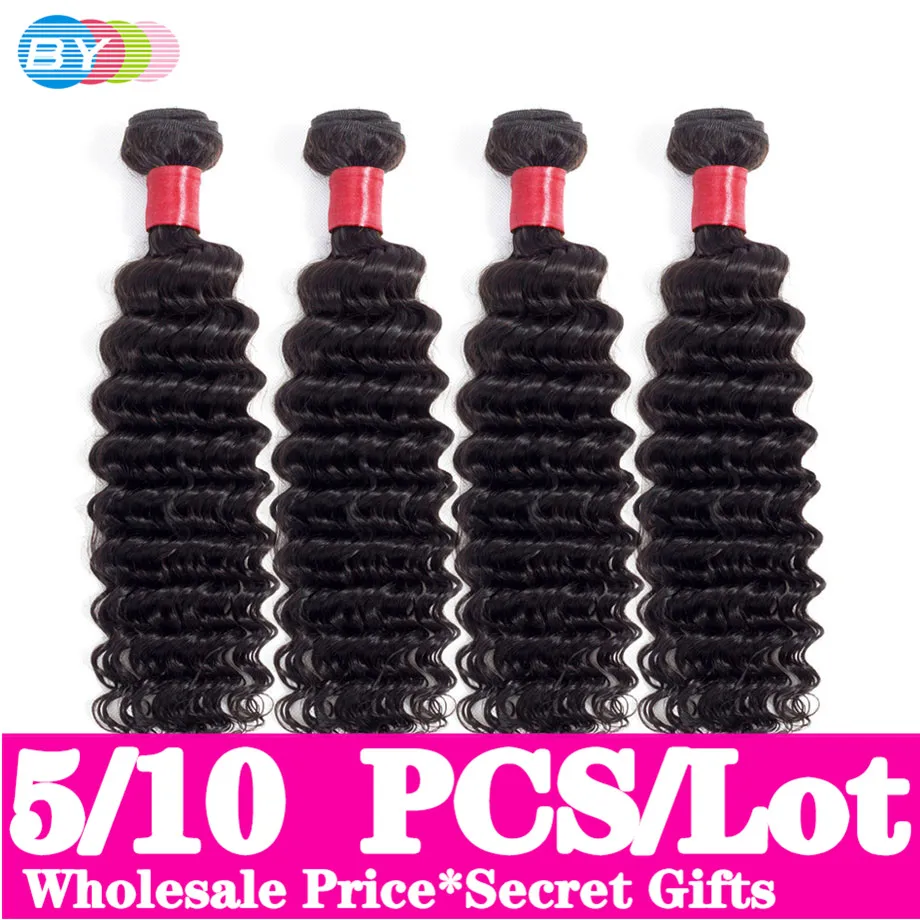 

BY Deep Wave Bundles Deal 100% Remy Human Hair Bundles Double Weft,Brazilian Hair Weave Bundles Natural Color Free Shipping