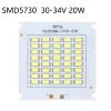 SMD5730 LED Chip 10W 20W 30W 50W Lamp Beads High Power 120LM/W Smart IC LED 32-36V For Indoor Outdoor DIY Kit ► Photo 3/6