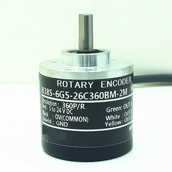 

Rotary encoder HY38A8-P-200-JSMP