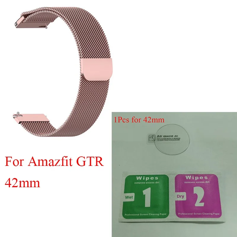 42 Rose Ksadkvor для Xiaomi Mijia Amazfit GTR 42 47 мм ремешок на запястье металлический Миланский петля с экранным стеклом протектор подарок - Цвет: 42 Rose