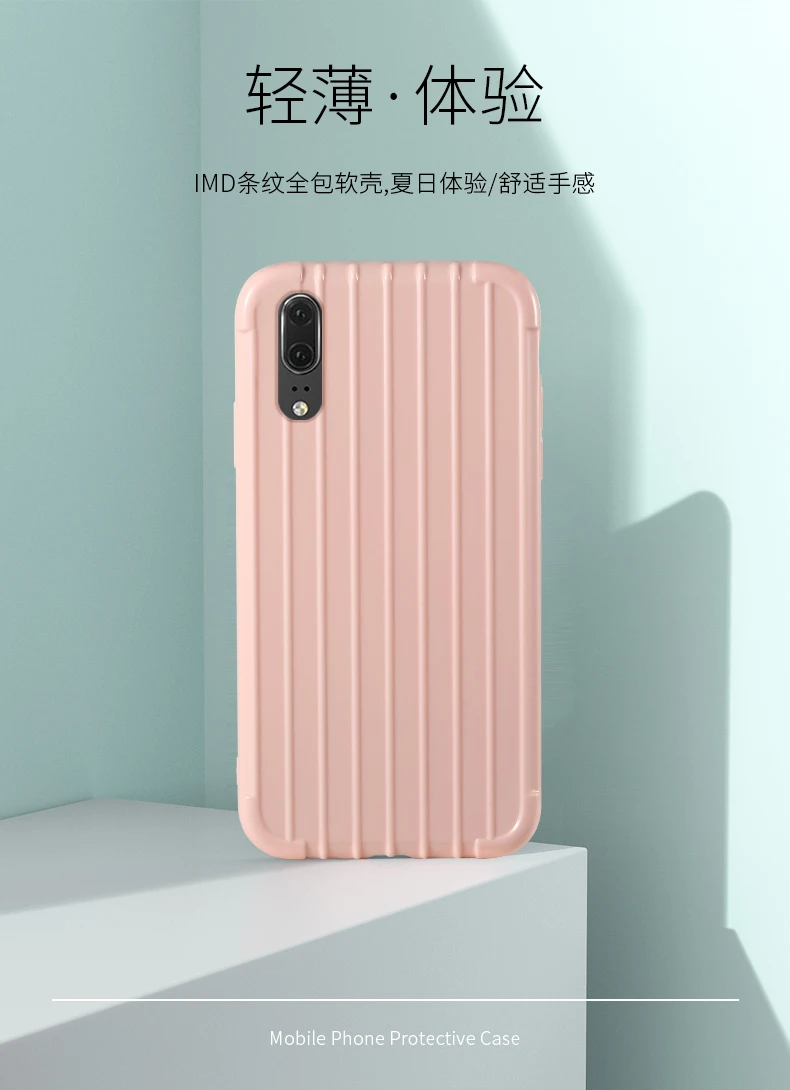 Роскошный багажный чехол для huawei p20 pro, Модный милый чехол для костюма, чехол для багажника из ТПУ, силиконовая задняя крышка для huawei P20 P20 lite, защитный чехол