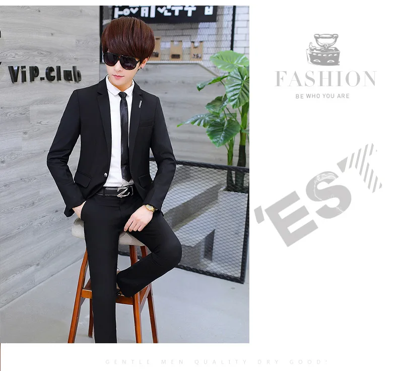 Костюм мужской комплект из двух предметов осень тонкий женский бизнес Лучший мужской костюм жених свадьба формальное платье