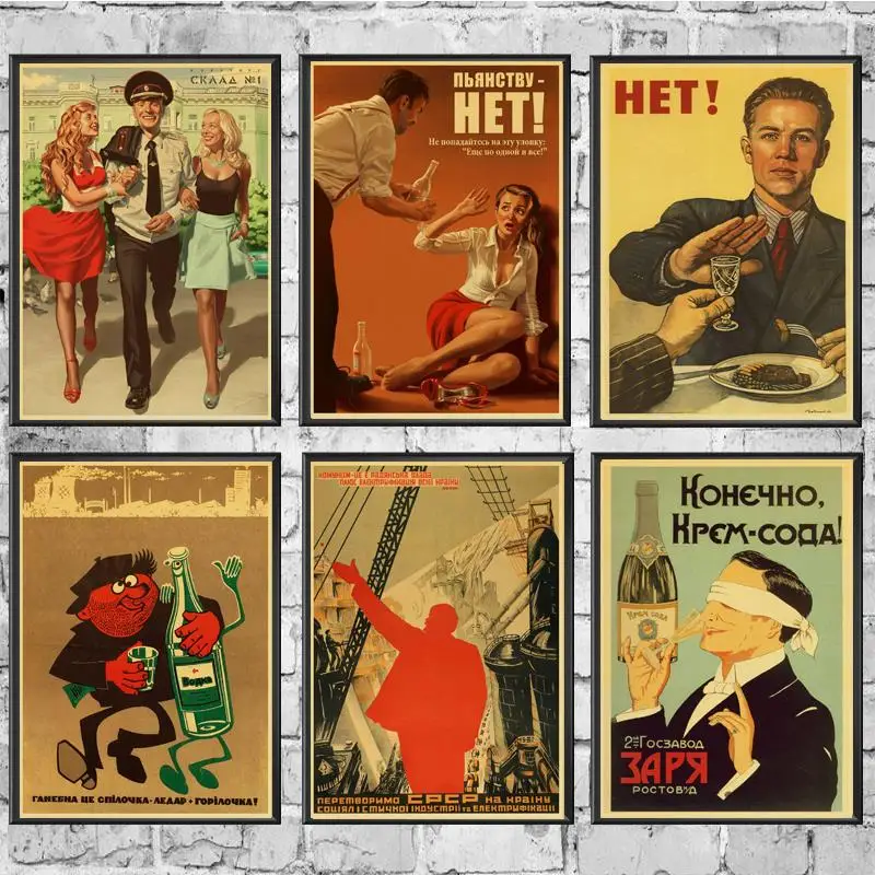 Stalin USSR CCCP Vintage Poster Good Quality Printed Wall Retro Posters For Home Bar Cafe Room Wall sticker