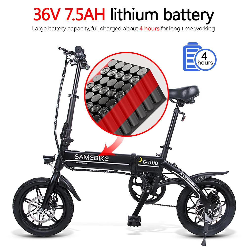 Best Folding Electric Bike 14 Inch Power Assist Electric Bicycle E-Bike Scooter 36V 250W Motor 9