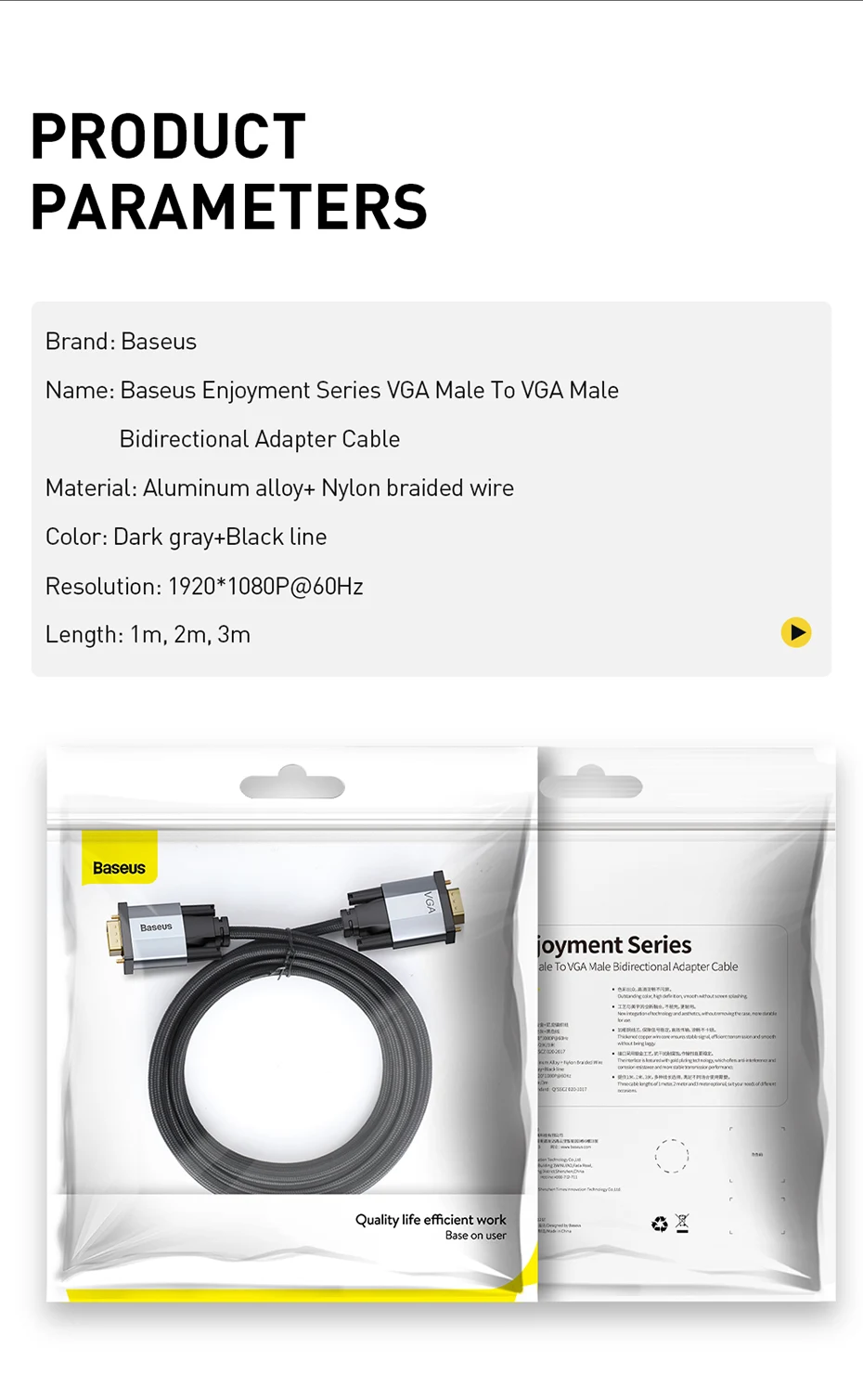 Baseus VGA к VGA кабель 15 Pin 1080P HD папа-папа VGA видео кабель-адаптер для проектора монитора компьютера ПК ТВ VGA провод шнур