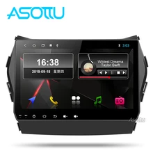 Asottu CIX459060 Android PX30 9,0 автомобильный dvd gps Видео Радио плеер 1 din для hyundai IX45 Santa fe 2013 автомобильный navigaton блок