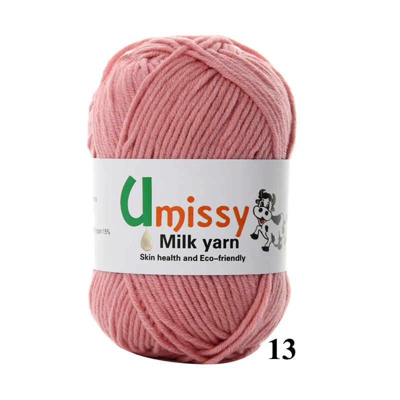 13 Dark Pink 10pcs 10 шт. пряжа для вязания распродажа Молоко Хлопок Вязание Пряжа Мягкие Теплые Детские Пряжа для Ручного Вязания 500 г/компл - Цвет: 13 Dark Pink 10pcs
