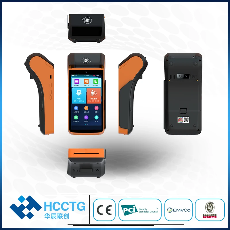 #Special Offers Handheld 4G/Wifi/Bluetooth MSR & IC & NFC & 2D Scanner Android POS Terminal with Printer P20L