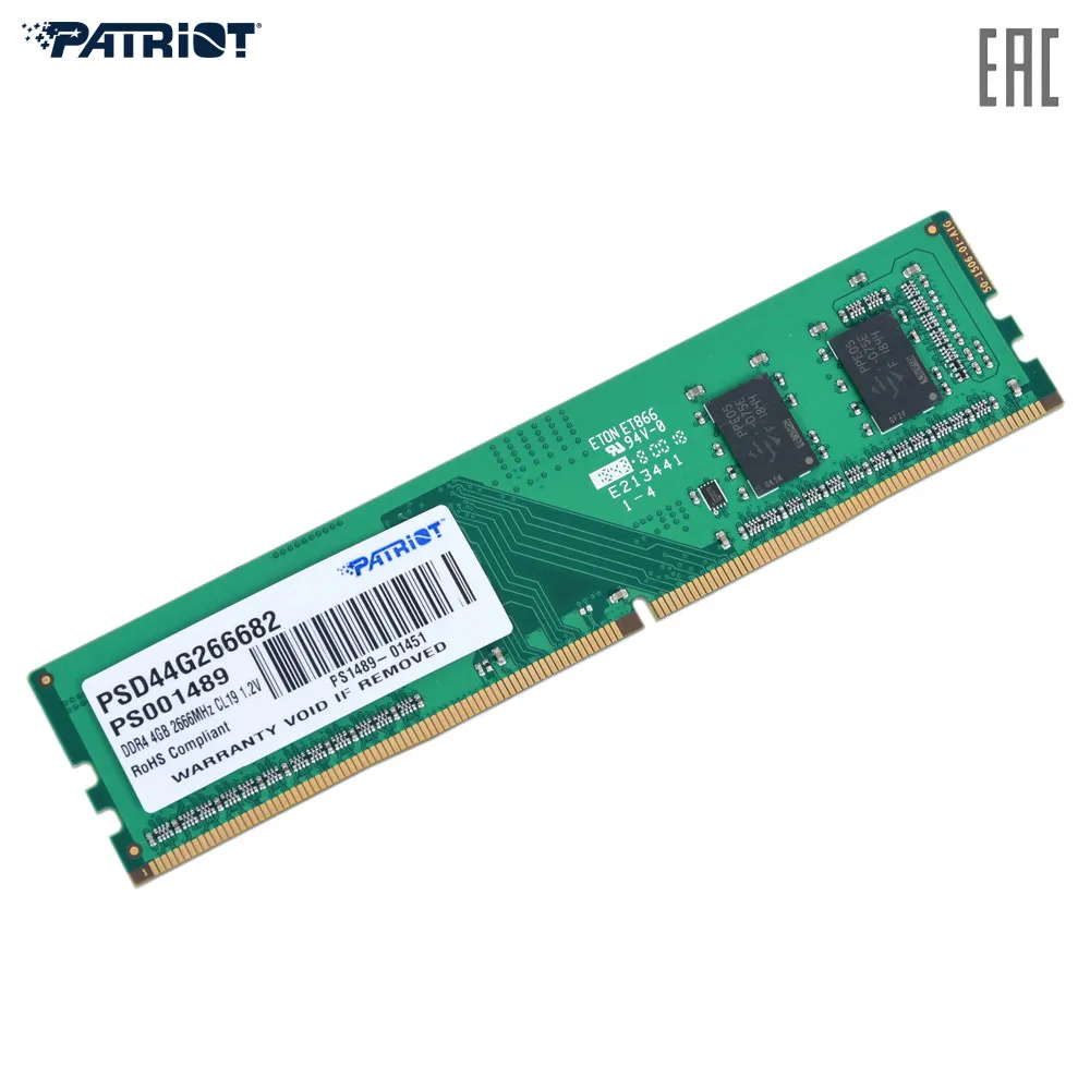 Модуль памяти PATRIOT 4GB PC21300 DDR4 PSD44G266682|Оперативная память| |