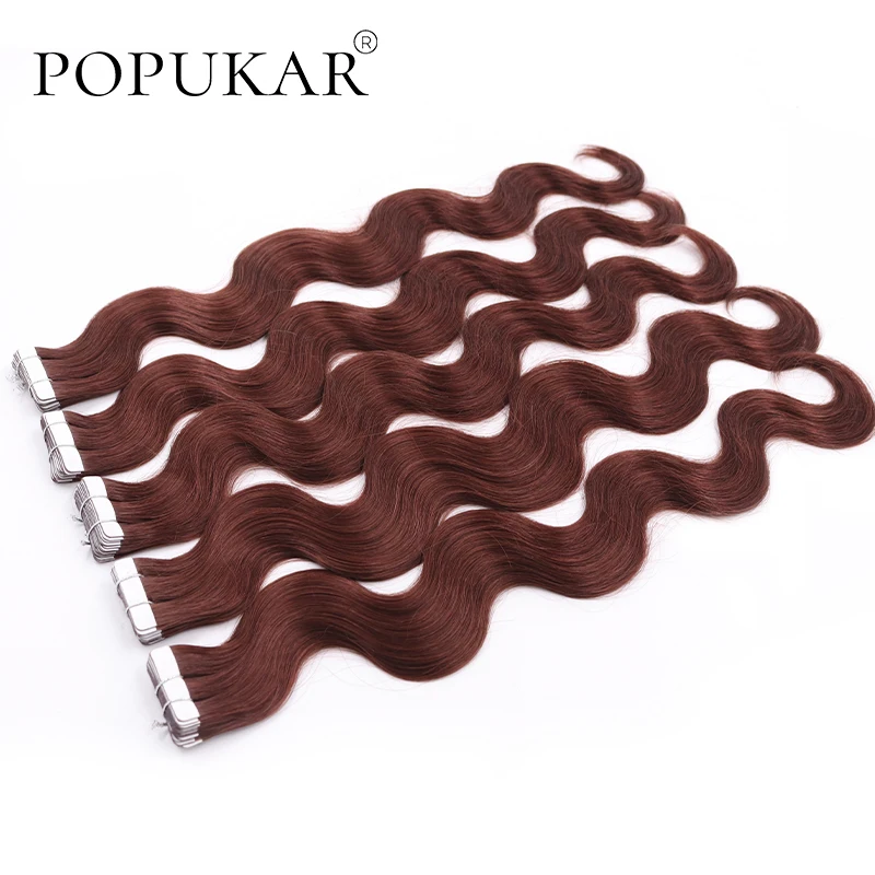 

Popukar 40g Wine Red Brazilian Remy Virgin Tape In Human Hair Double Drawn Skin Weft Burgundy Body Wave Hair Extensions