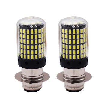 

2pcs H6M P15D Motorcycle Headlight Bulbs High Low Beam 100W 6000K for Yamaha Raptor 700 700R 06-18 ATV UTV