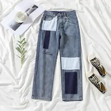 Рваные хлопковые Лоскутные прямые джинсы, женские джинсы с высокой талией, Джинсы бойфренда, джинсовые штаны с пуш-ап, винтажные штаны с карманами в Корейском стиле, W297