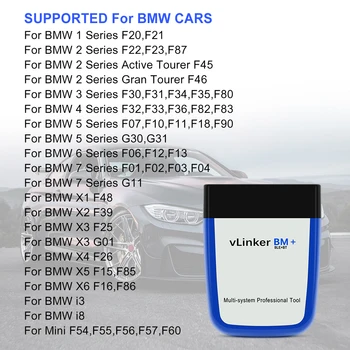 Vgate vLinker BM ELM327 لسيارات BMW الماسح الضوئي واي فاي بلوتوث 4.0 obd2 obd 2 أداة مسح تلقائي تشخيص السيارة Bimmercode ELM 327 V 1 5 - Image 4
