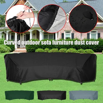 

Spot 210D Oxford Cloth Curved Sofa Cover Waterproof Outdoor Sofa Furniture Dust Cover Hogard