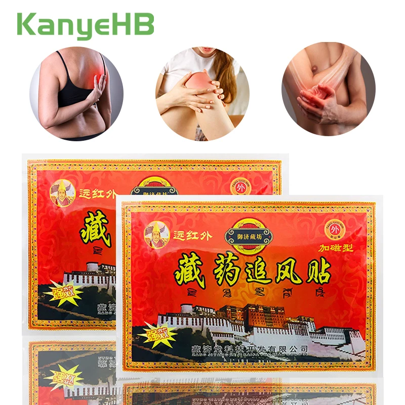 

56pcs Herb Medical Plaster Body Knee Pain Relief Adhesive Patch Joint Back Medicated Plaster Pain Relieving patch A127