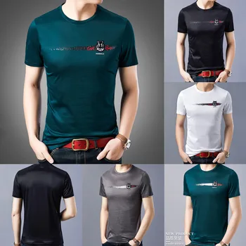 

Tiger Embroidery T-shirt Men Summer Casual Cotton Short Sleeve Mercerized Man T Shirts High Quality Crewneck Tops Tees Green New