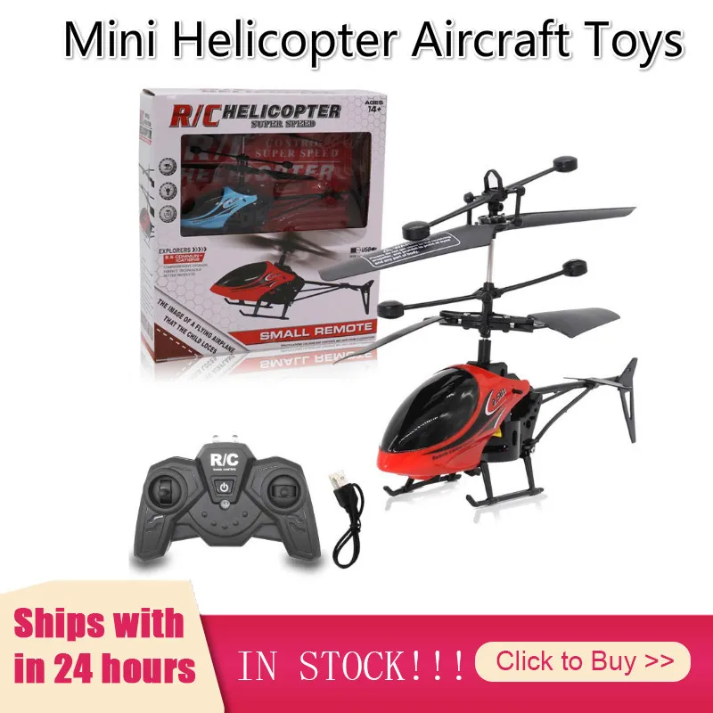 Mini RC Drone Fly RC Helicopter Aircraft Suspension Induction Helicopter Kids Toy LED Light Remote Control Toys For Children Mini RC Drone Fly RC Helicopter Aircraft Suspension Induction Helicopter Kids Toy LED Light Remote Control Toys For Children