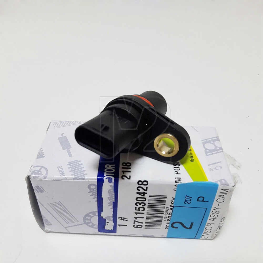 6711530428 ssangyong actyon new