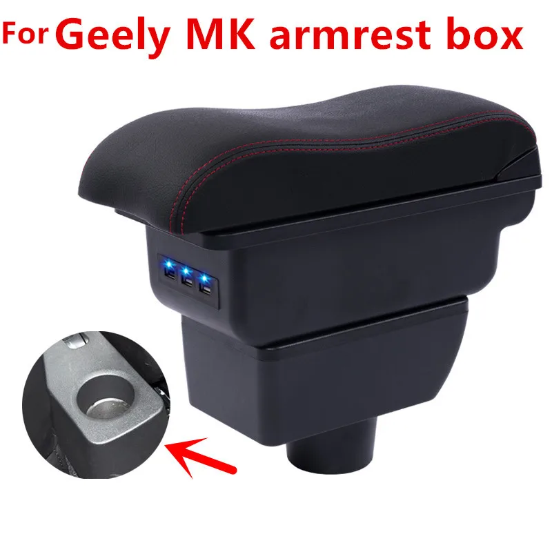 Подлокотник для Geely MK центральный контейнер хранения подстаканник пепельница