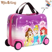 Детский чемодан, дорожная сумка с замочком для мальчиков и девочек, коробка-интернат для детей, креативная игрушечная коробка, багаж, может сидеть, чтобы кататься в клеточку, детский подарок