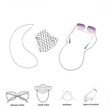 

Sunglasses Mask Chains For Women Charm Crystal Beaded Lanyard Masked Eyeglasses Chains 2020 New Fashion Jewelry accessories